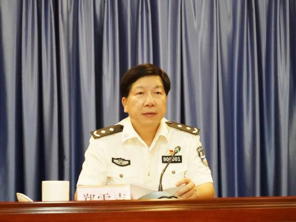 市公安局召开全市公安机关扫黑除恶专项斗争推