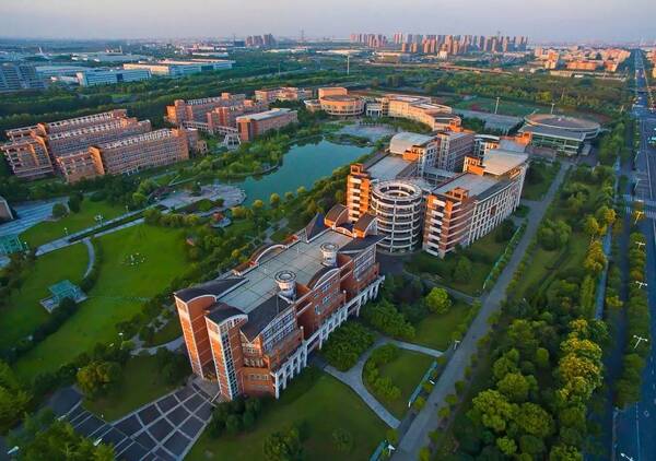 下沙大学