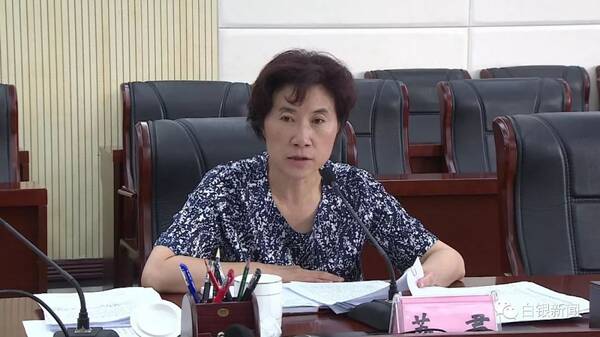 市委市政府围绕高质量发展约谈靖远县和平川区