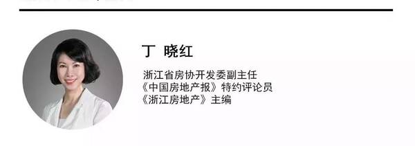 跟着马云去马来西亚投资?买大马的房子要规避