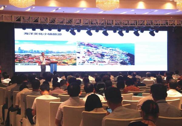 防城港|2018中国(北部湾)海洋经济和文化旅游