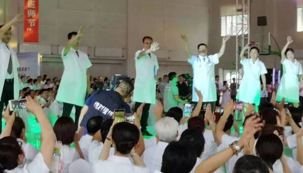 大庆油田总医院举办敬佑生命,大爱无疆首个中