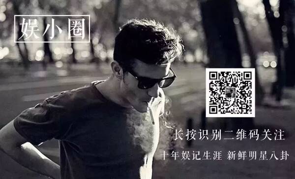 迪丽热巴新综艺?吴亦凡将出演新电影吗?杨玏
