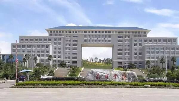 首经贸排名_首经贸大学(3)