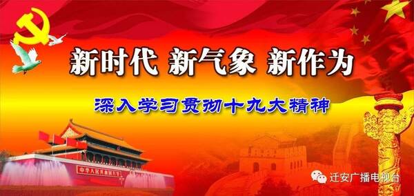 唐山市公安局招聘辅警126人,今起报名!还有事