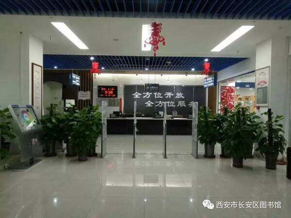 关于美丽中国·我的中国梦少儿演讲比赛延期