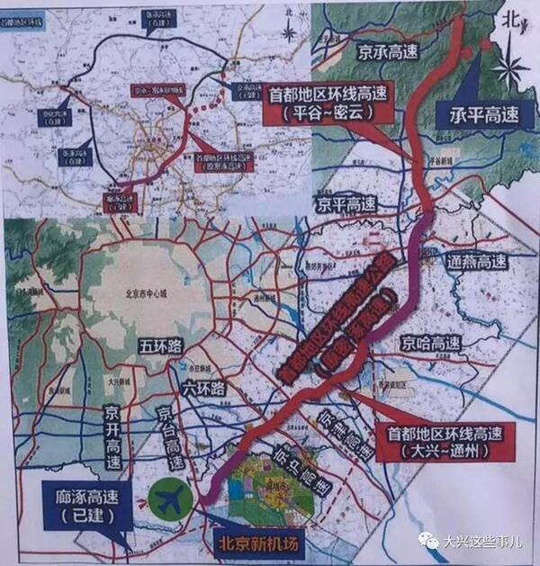 首环高速通州到大兴段, 起点为北京市大兴区采育镇南侧市界,经大兴区图片