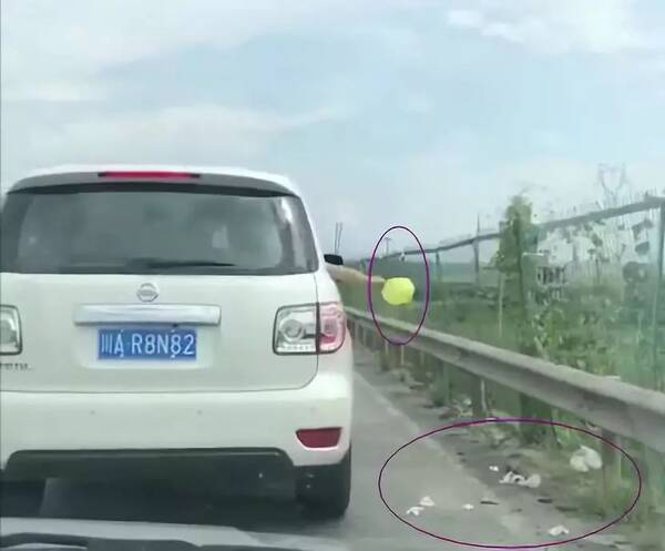 泸沽湖洗车 景区打架? @所有人 文明旅游 您最