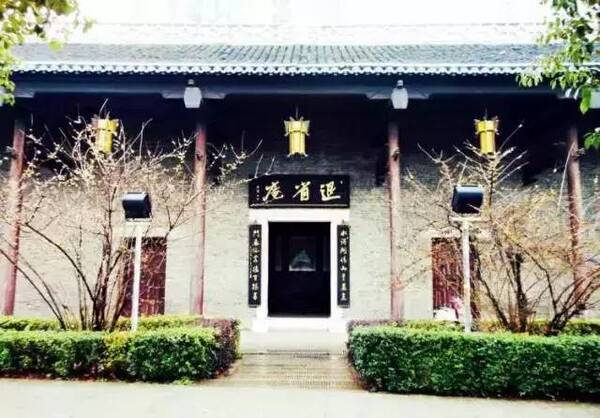 史上最痴情衡阳县籍高官,一生不要钱、不要官