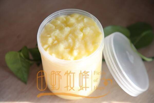 蜂王浆的市场价钱多少钱一斤?