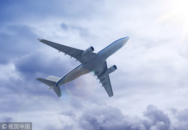 成都直飞缅甸仰光国际航线10月开通 每周往返