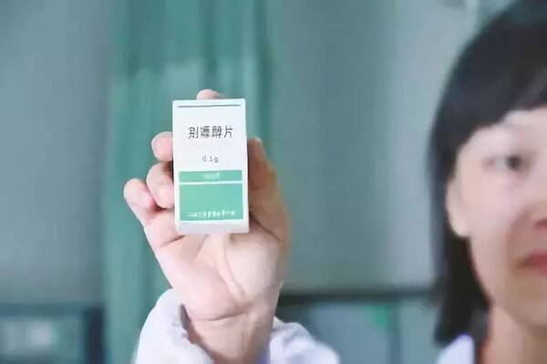 【药品安全】痛风药别嘌醇别乱吃,或可引发超