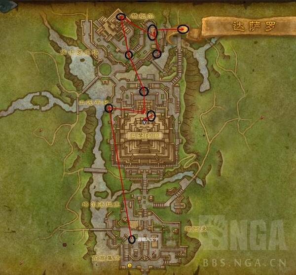 [达萨罗掉落]达萨罗之战