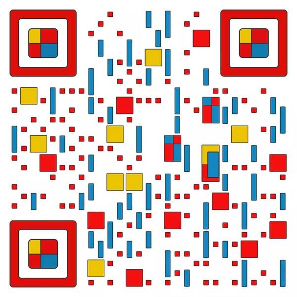 广东省推进粤港澳大湾区建设领导小组全体会议