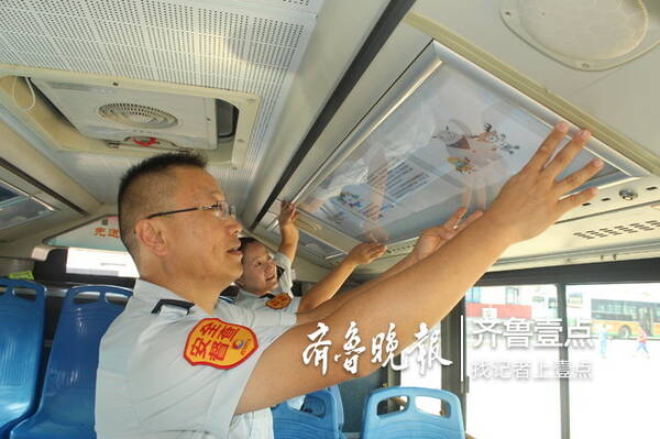 亚运会主题车来了!每天更新雅加达亚运会奖牌