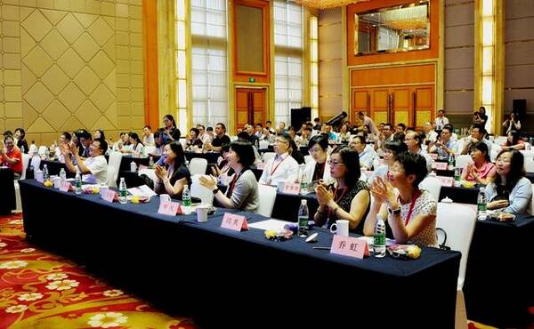 肠道激素与糖尿病营养学术研讨会在武汉举办