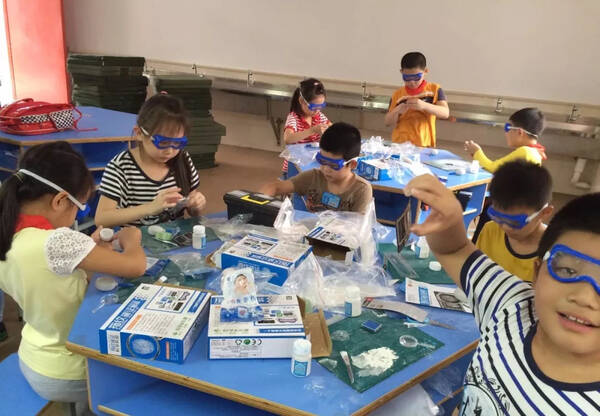 余姚市第一实验小学