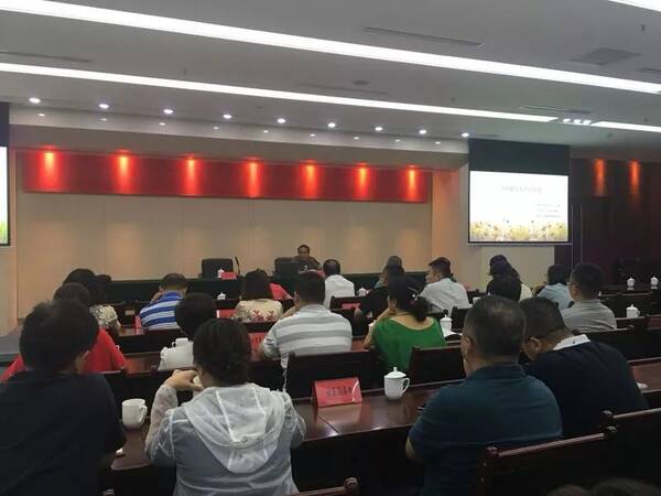 市商务委举办乡村振兴与产业互动 专题讲座