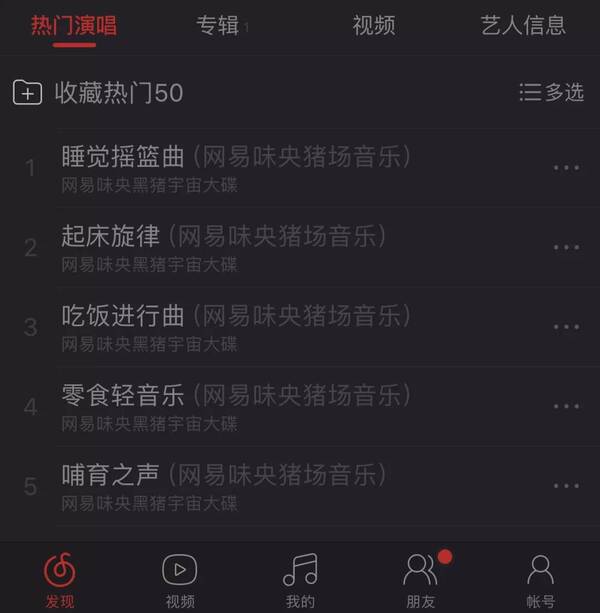 从延禧攻略到创意v攻略,靠这5招漂亮反套路微信最新人物表情动画图片