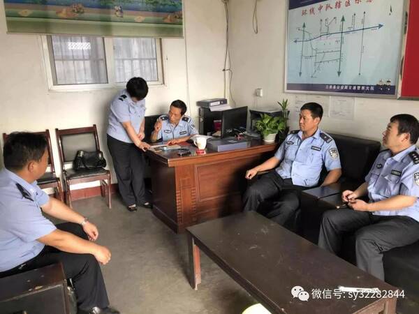 三原交警工作简报