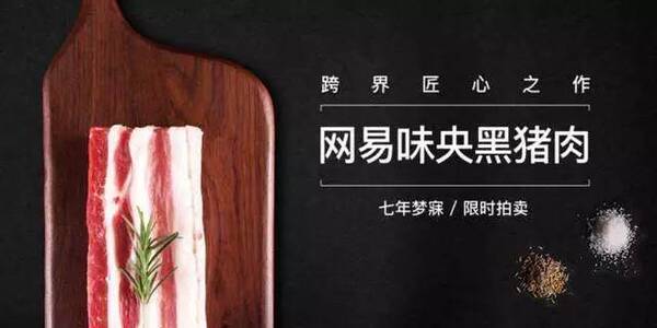 从延禧攻略到创意v攻略,靠这5招漂亮反套路注意的表情图片图片