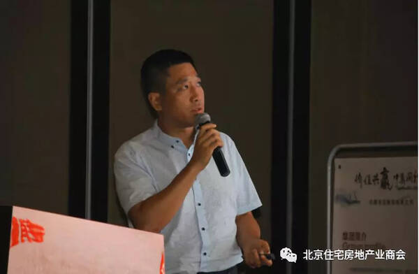 热烈祝贺2018新时代背景下的宏观经济与投资