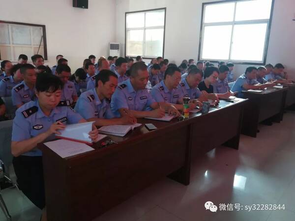 三原交警工作简报