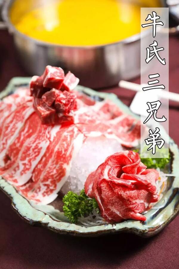 魔都惊现能翻牌子的港式火锅店!让你一秒穿