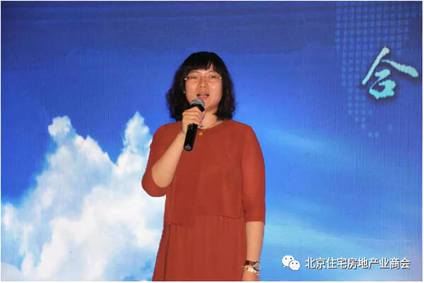 热烈祝贺2018新时代背景下的宏观经济与投资