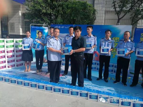 三原交警工作简报