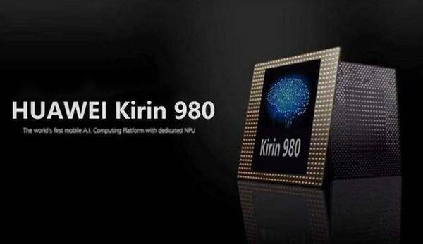 麒麟980不支持5G网络 华为明年销量大打折扣