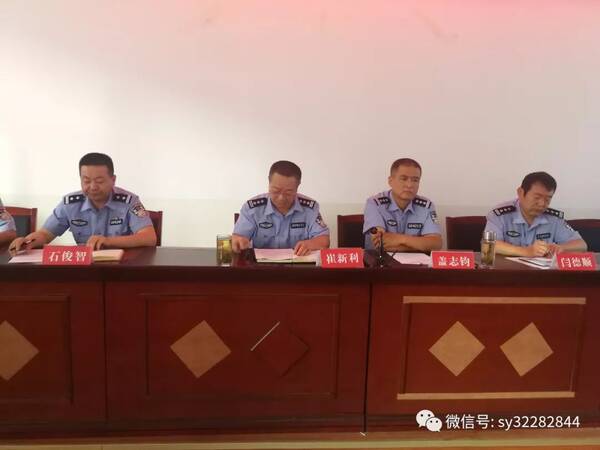 三原交警工作简报