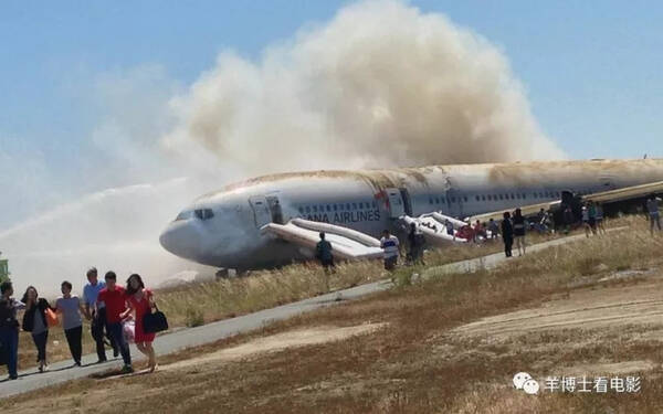 史上最幸运的空难,飞机空中失去动力,306人最