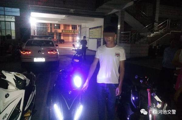 颤抖吧,鬼火少年,河池交警蜀黍这次放大招了!