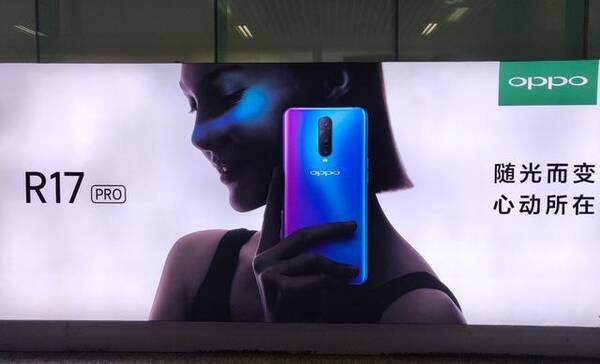 这次OPPO Find X才用了一个代言人,为何就能比三星Note9卖得更好
