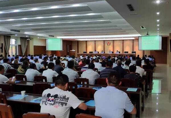 黔江区公安局召开扫黑除恶专项斗争暨民爆物品