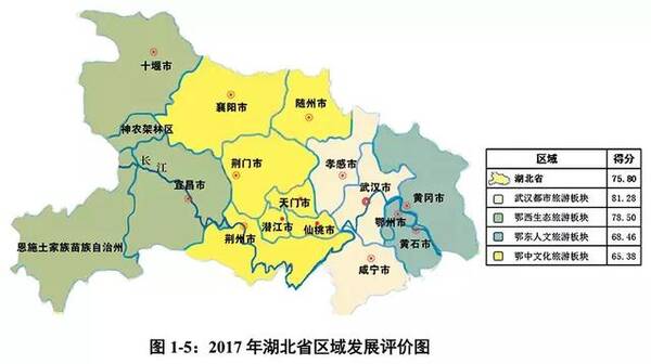 2017年湖北旅游发展评价结果揭晓,咸宁这项工作全省第图片