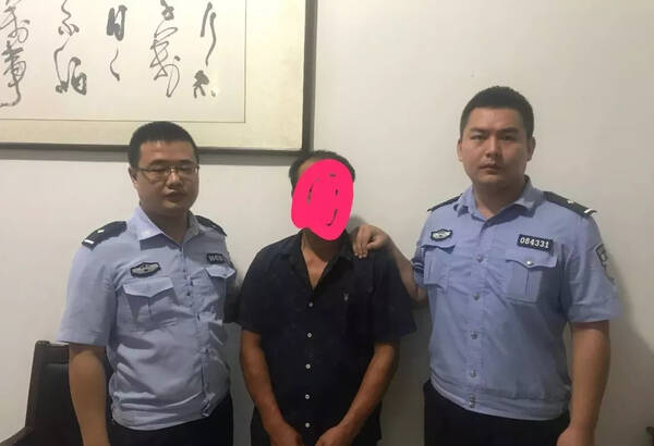 鄱阳一男子醉酒干了糊涂事,私闯民宅被拘留!