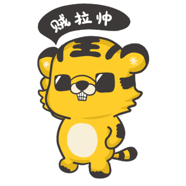 动漫 卡通 漫画 头像 640_640 gif 动态图 动图