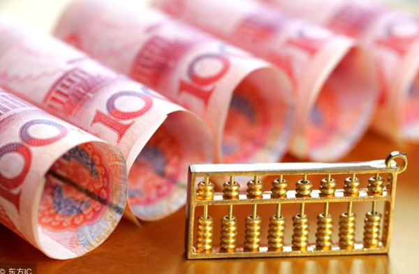 是不是该把人民币换成美元?你可能想多了!