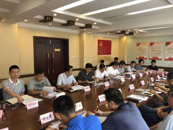 【网信工作动态】河北区召开通信基础设施建设