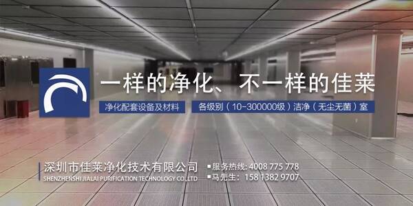 兆易创新上半年收入净利同步增长,收购思立微