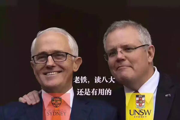 悉尼蜡像馆拒绝为澳洲领导人做蜡像:总理换得