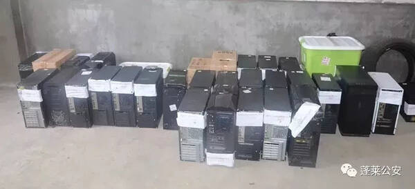 蓬莱一市民被骗33万余元,最终…