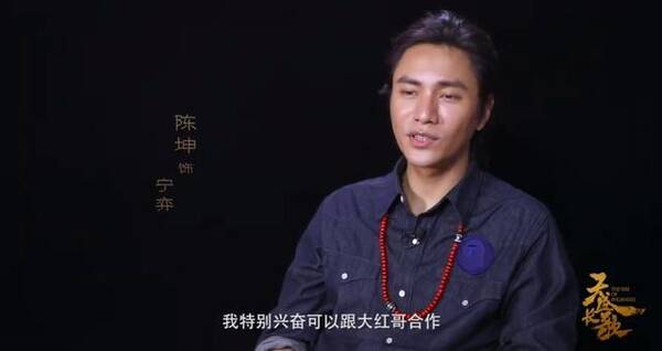 没想到"老师"带着病来了,倪大红时候出现的陈坤爸爸就哭的乱七八糟的.哪里有的看港剧v老师图片