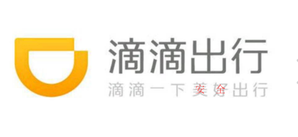 乐清女孩滴滴顺风车遇害事件,让我认清了共享