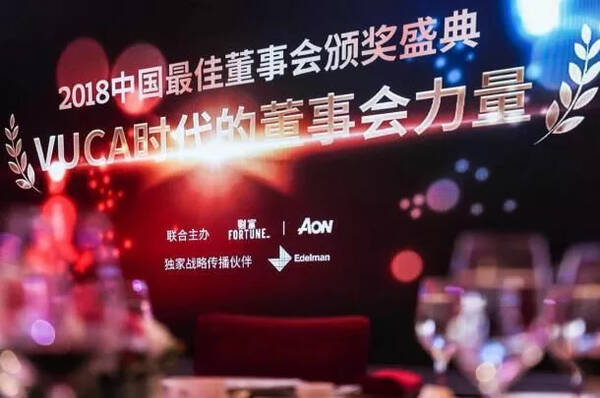 中国重汽(香港)有限公司又获得一个奖项