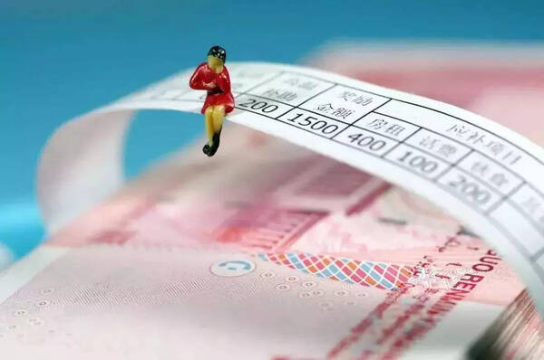 工资收入证明模板_2018年工资收入水平