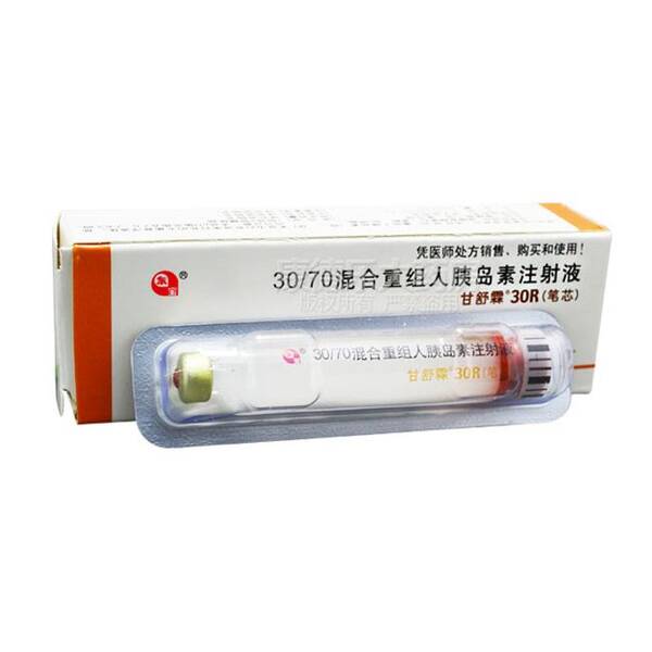 1、诺和锐30(笔芯) 本品为可溶性门冬胰岛素(速效胰岛素类似物)和精蛋白门冬胰岛素(中效胰岛素类似物)组成的双时相混悬液,比例为30:70。 2、诺和灵30R(预混)笔芯 本品为双时相胰岛素制剂,含有30%可溶性中性胰岛素和70%低精蛋白锌胰岛素混悬液。 3、诺和锐50笔芯 本品为胰岛素类似物,双时相门冬胰岛素混悬液。混悬液含速效门冬胰岛素和中效门冬胰岛素(比例为50:50)。 4、优泌林70/30 本品主要组成成份为:30%重组人胰岛素(常规人胰岛素),70%精蛋白锌重组人胰岛素(中效人胰岛素)