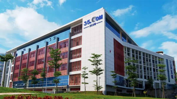 用好立法权,咱职工也能当家做主